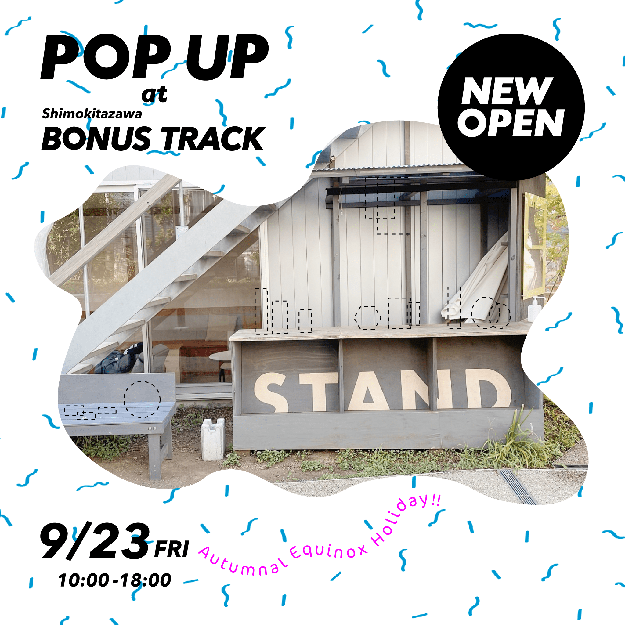 NEW OPEN POP UP 初出店のお知らせ